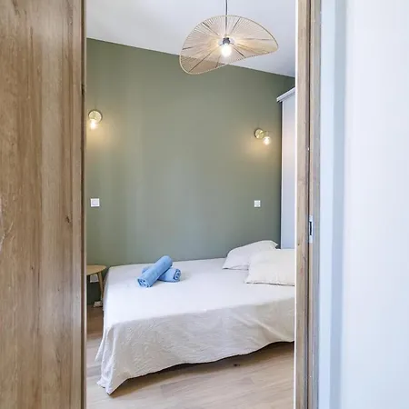 T2 Situe Au Centre-ville De Νίκαια